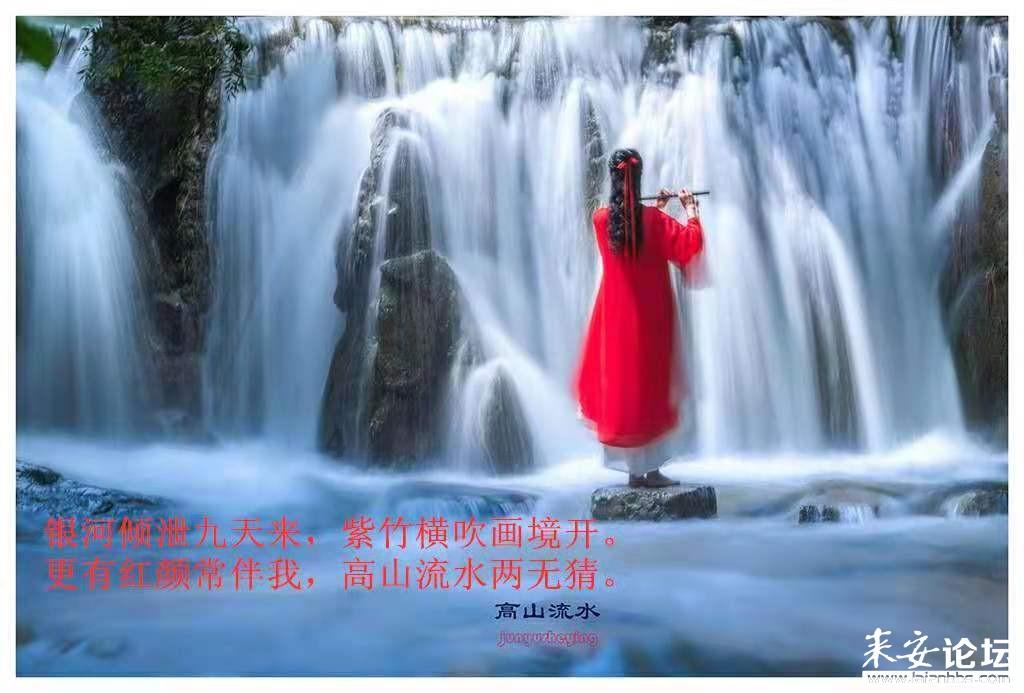 云南特产